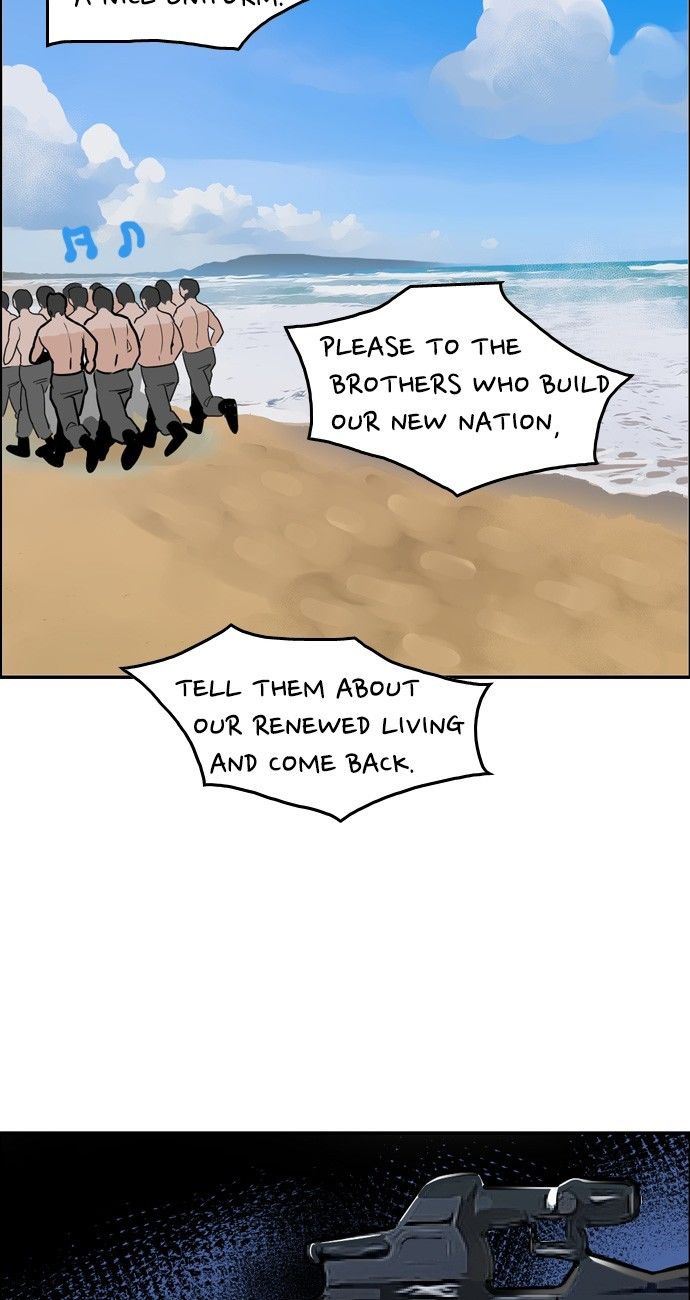Abu Dhabi Romance Chapter 9 page 21 - Chapter 9
