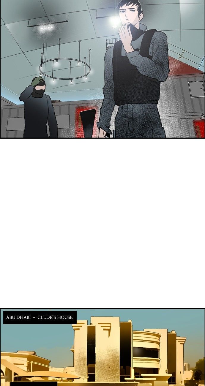 Abu Dhabi Romance Chapter 9 page 25 - Chapter 9