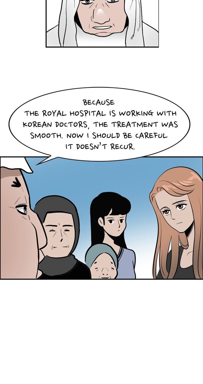 Abu Dhabi Romance Chapter 9 page 32 - Chapter 9