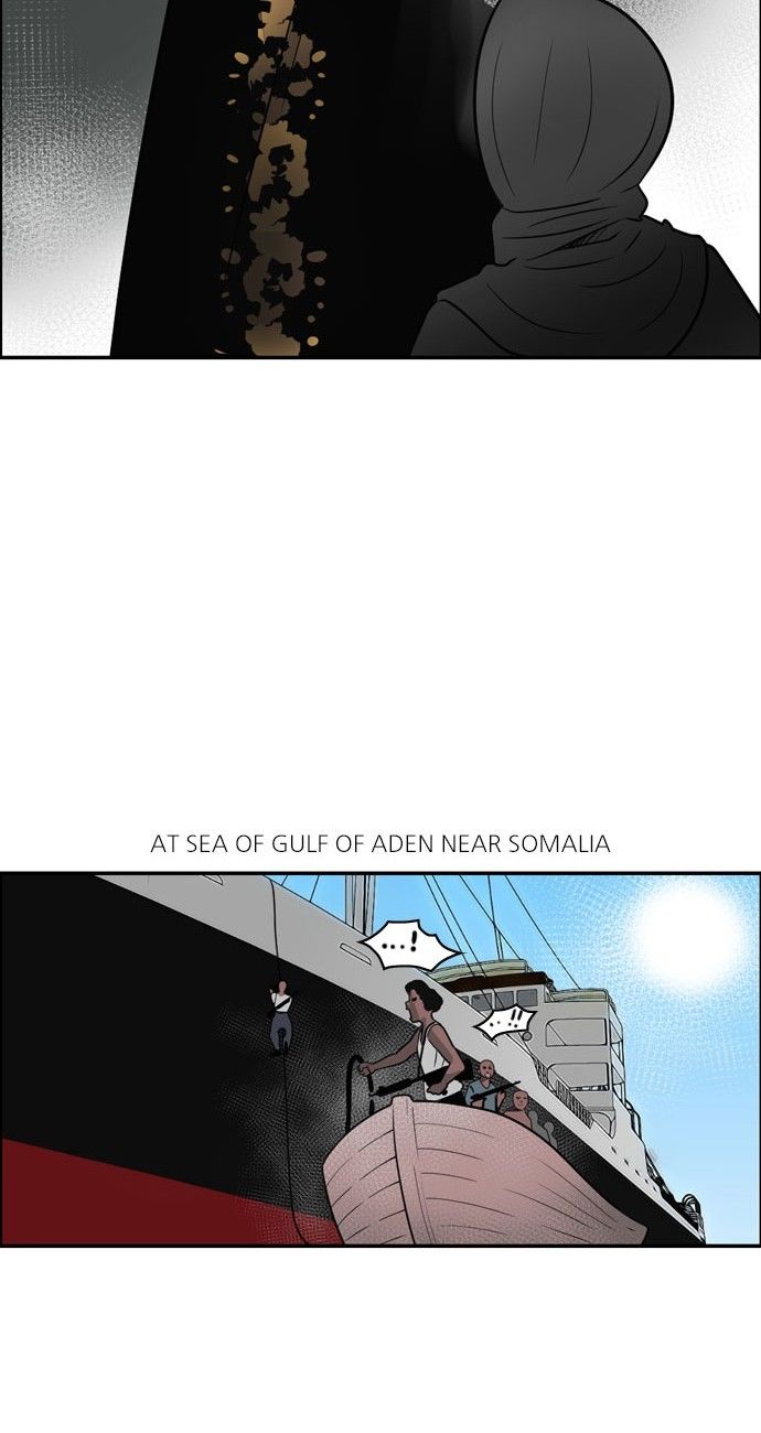Abu Dhabi Romance Chapter 9 page 44 - Chapter 9