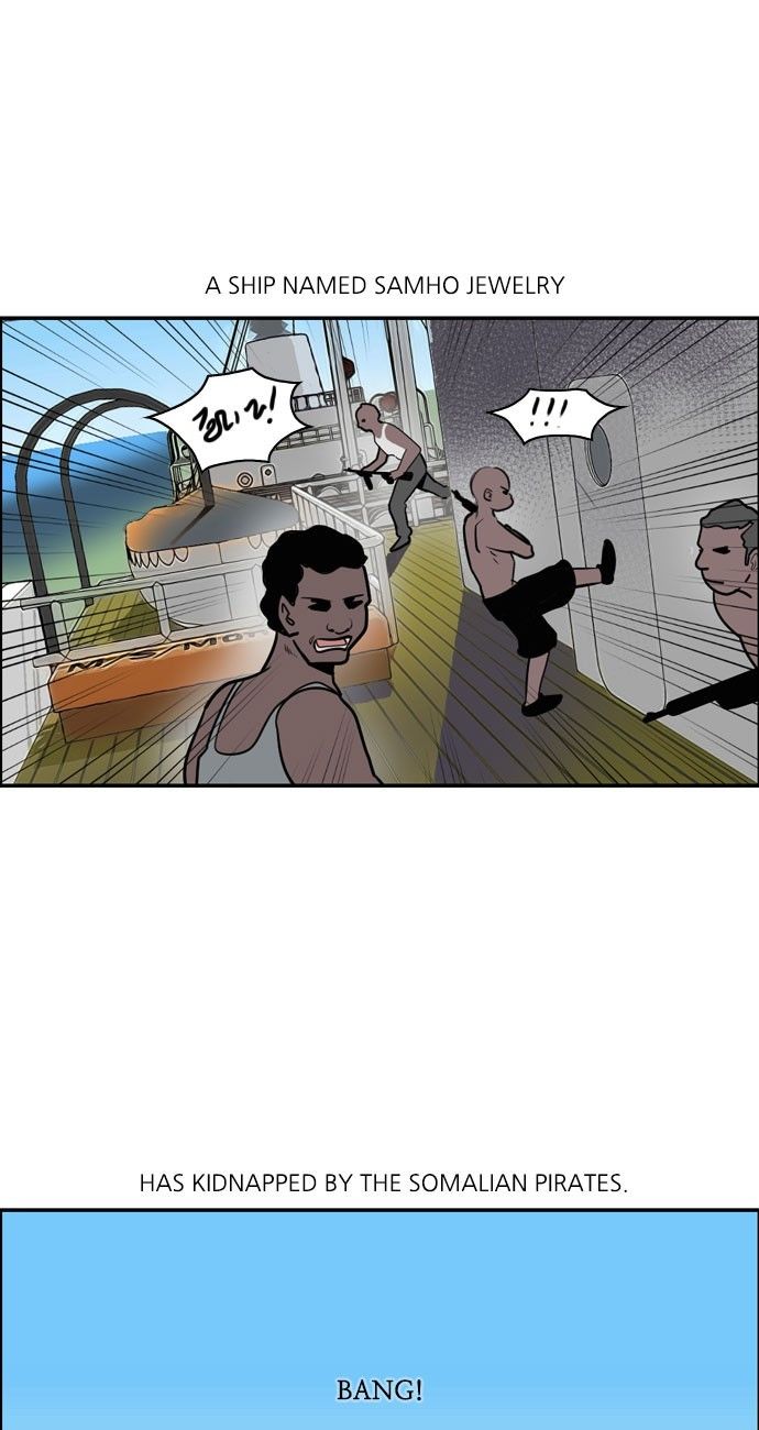 Abu Dhabi Romance Chapter 9 page 45 - Chapter 9