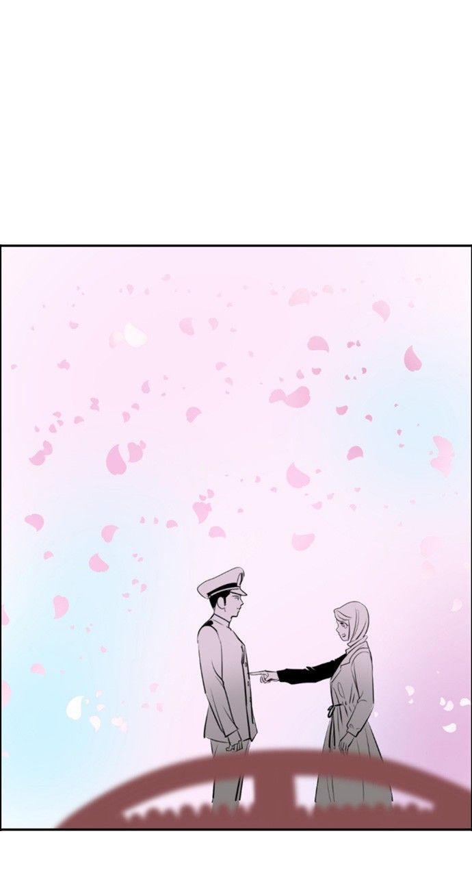 Abu Dhabi Romance Chapter 9 page 5 - Chapter 9