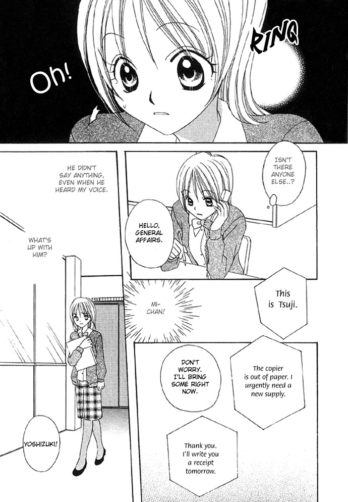 Abunai Koto Shite Mitai Chapter 1 page 14 - Chapter 1 : Secret Affair After 5, by Kasaki Takao