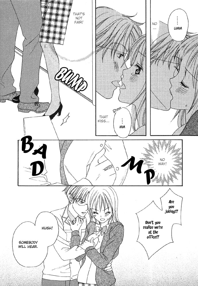 Abunai Koto Shite Mitai Chapter 1 page 17 - Chapter 1 : Secret Affair After 5, by Kasaki Takao