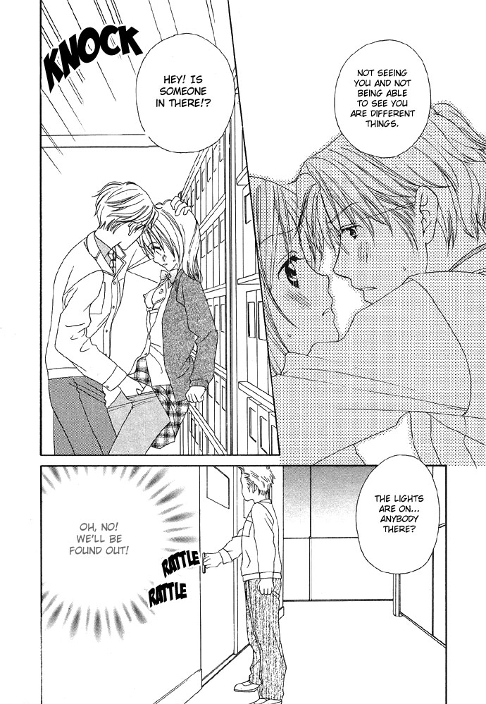 Abunai Koto Shite Mitai Chapter 1 page 19 - Chapter 1 : Secret Affair After 5, by Kasaki Takao