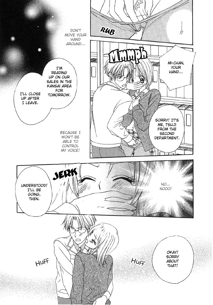 Abunai Koto Shite Mitai Chapter 1 page 20 - Chapter 1 : Secret Affair After 5, by Kasaki Takao