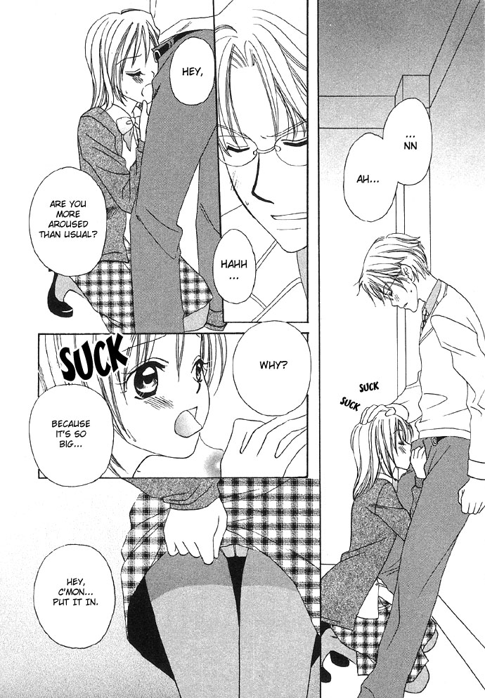 Abunai Koto Shite Mitai Chapter 1 page 25 - Chapter 1 : Secret Affair After 5, by Kasaki Takao