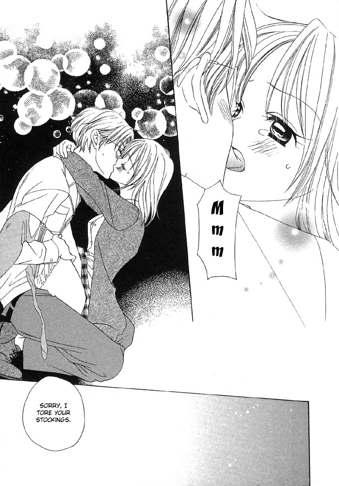 Abunai Koto Shite Mitai Chapter 1 page 28 - Chapter 1 : Secret Affair After 5, by Kasaki Takao