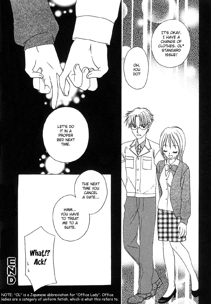 Abunai Koto Shite Mitai Chapter 1 page 29 - Chapter 1 : Secret Affair After 5, by Kasaki Takao