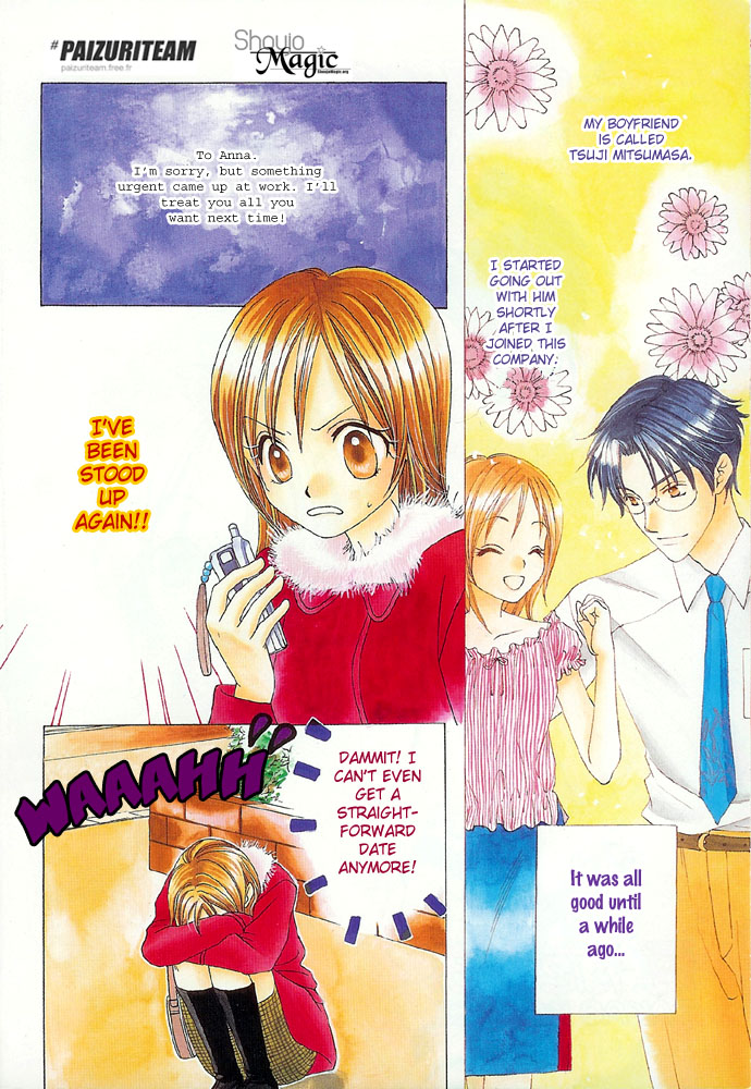 Abunai Koto Shite Mitai Chapter 1 page 7 - Chapter 1 : Secret Affair After 5, by Kasaki Takao
