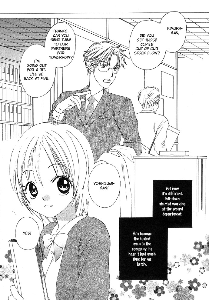 Abunai Koto Shite Mitai Chapter 1 page 8 - Chapter 1 : Secret Affair After 5, by Kasaki Takao