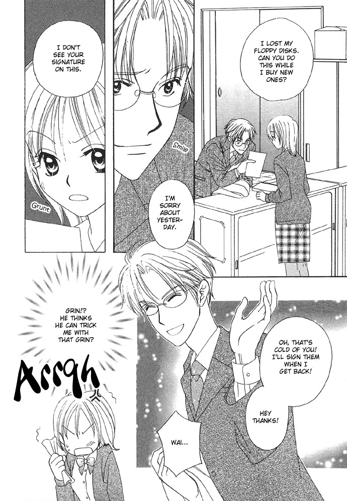 Abunai Koto Shite Mitai Chapter 1 page 9 - Chapter 1 : Secret Affair After 5, by Kasaki Takao