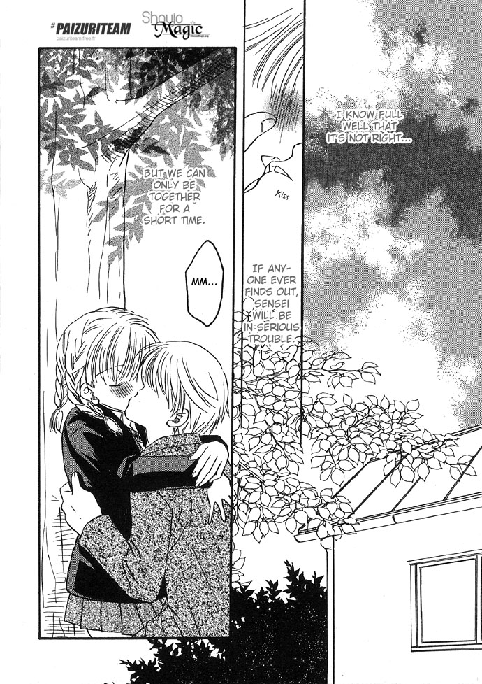 Abunai Koto Shite Mitai Chapter 2 page 10 - Chapter 2 : In a Dangerous Spot, by Akigawa Keiko
