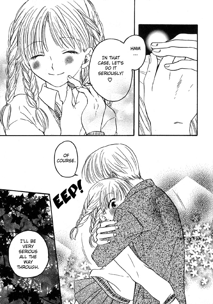 Abunai Koto Shite Mitai Chapter 2 page 13 - Chapter 2 : In a Dangerous Spot, by Akigawa Keiko