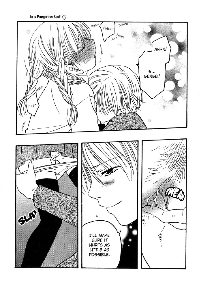 Abunai Koto Shite Mitai Chapter 2 page 15 - Chapter 2 : In a Dangerous Spot, by Akigawa Keiko