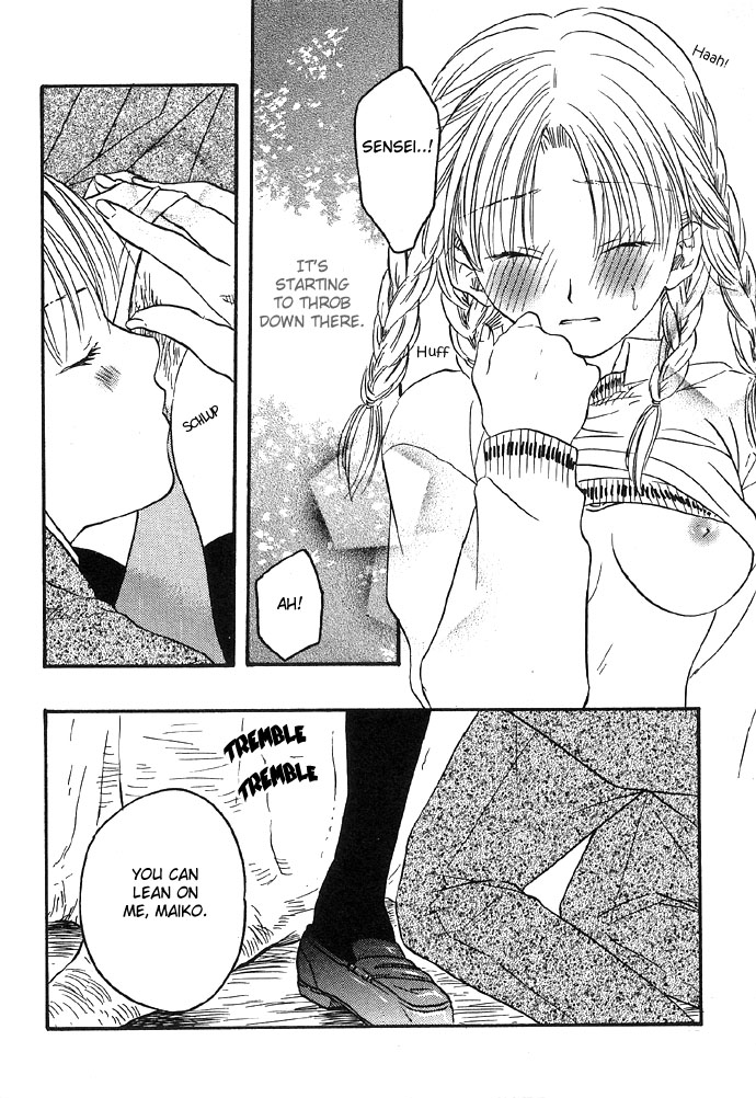 Abunai Koto Shite Mitai Chapter 2 page 16 - Chapter 2 : In a Dangerous Spot, by Akigawa Keiko