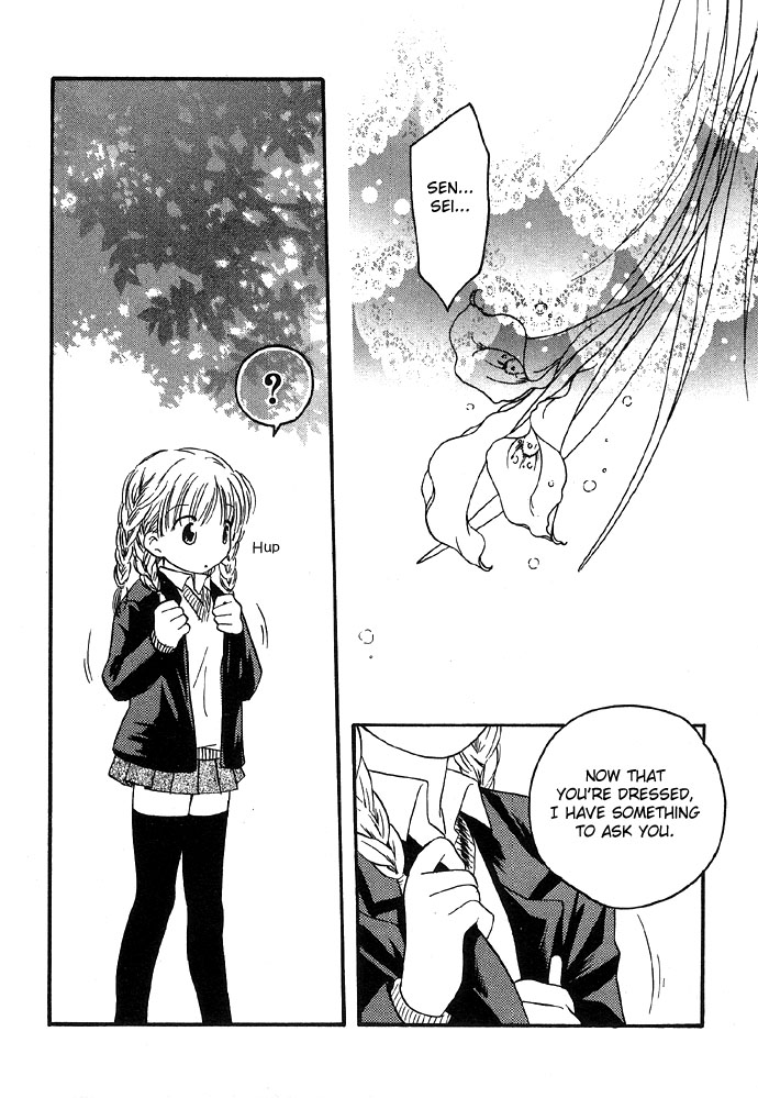 Abunai Koto Shite Mitai Chapter 2 page 20 - Chapter 2 : In a Dangerous Spot, by Akigawa Keiko