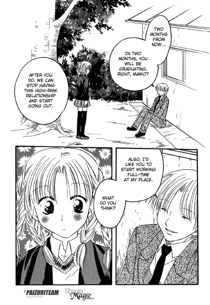 Abunai Koto Shite Mitai Chapter 2 page 21 - Chapter 2 : In a Dangerous Spot, by Akigawa Keiko