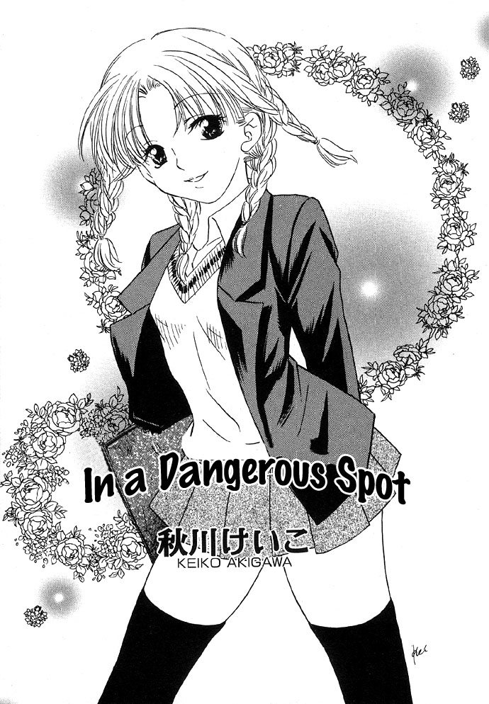 Abunai Koto Shite Mitai Chapter 2 page 3 - Chapter 2 : In a Dangerous Spot, by Akigawa Keiko