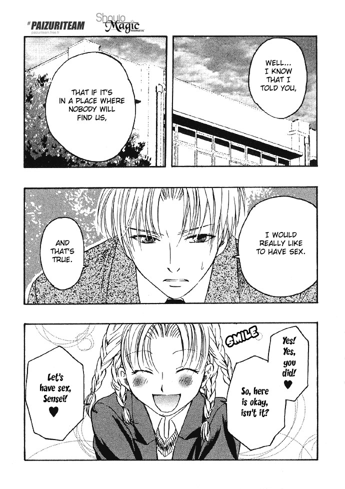 Abunai Koto Shite Mitai Chapter 2 page 4 - Chapter 2 : In a Dangerous Spot, by Akigawa Keiko