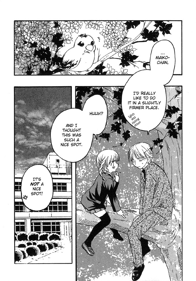 Abunai Koto Shite Mitai Chapter 2 page 5 - Chapter 2 : In a Dangerous Spot, by Akigawa Keiko