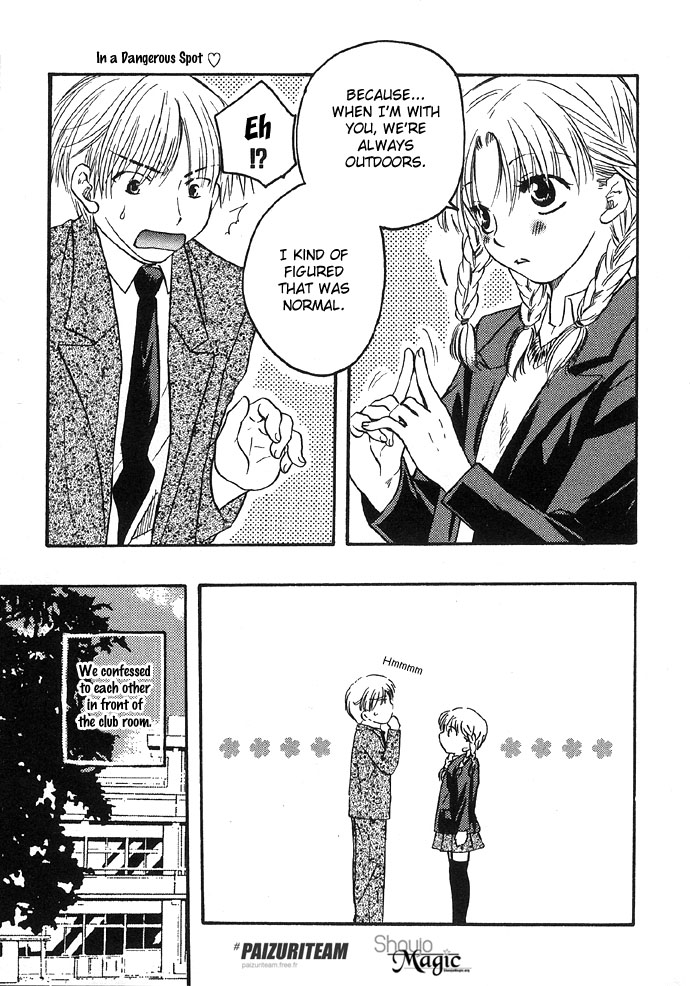 Abunai Koto Shite Mitai Chapter 2 page 7 - Chapter 2 : In a Dangerous Spot, by Akigawa Keiko