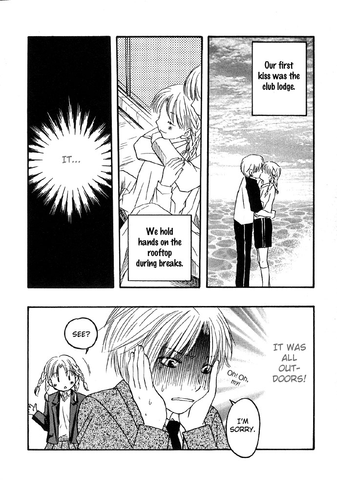 Abunai Koto Shite Mitai Chapter 2 page 8 - Chapter 2 : In a Dangerous Spot, by Akigawa Keiko
