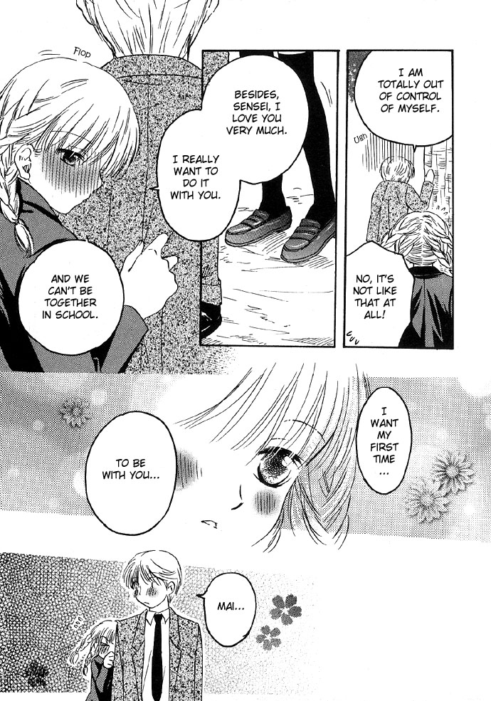 Abunai Koto Shite Mitai Chapter 2 page 9 - Chapter 2 : In a Dangerous Spot, by Akigawa Keiko