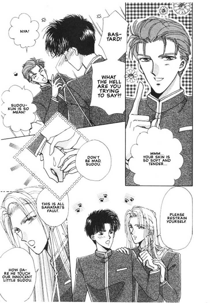 Abunai Shuugaku Ryoukou Chapter 1 page 11 - Chapter 1