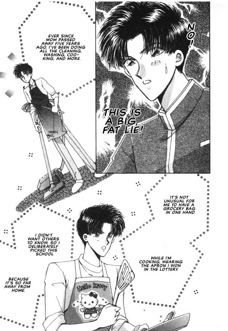 Abunai Shuugaku Ryoukou Chapter 1 page 13 - Chapter 1
