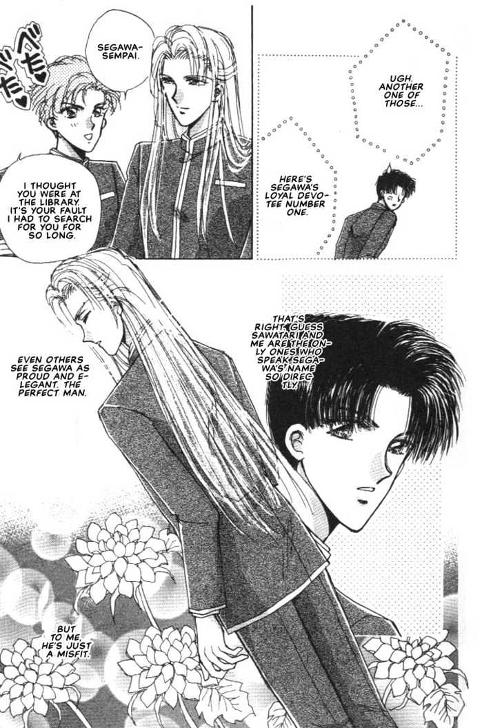 Abunai Shuugaku Ryoukou Chapter 1 page 17 - Chapter 1