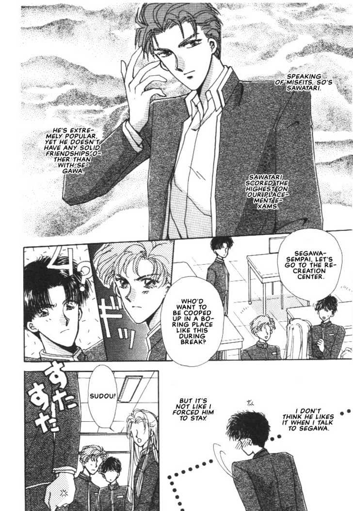 Abunai Shuugaku Ryoukou Chapter 1 page 18 - Chapter 1