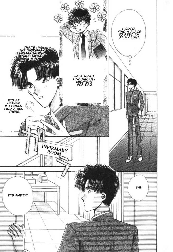 Abunai Shuugaku Ryoukou Chapter 1 page 19 - Chapter 1