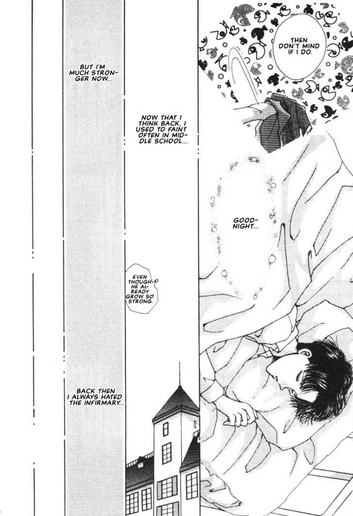 Abunai Shuugaku Ryoukou Chapter 1 page 20 - Chapter 1