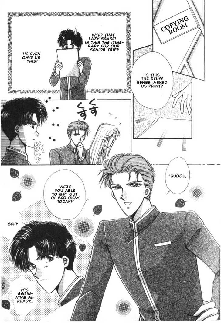 Abunai Shuugaku Ryoukou Chapter 1 page 25 - Chapter 1