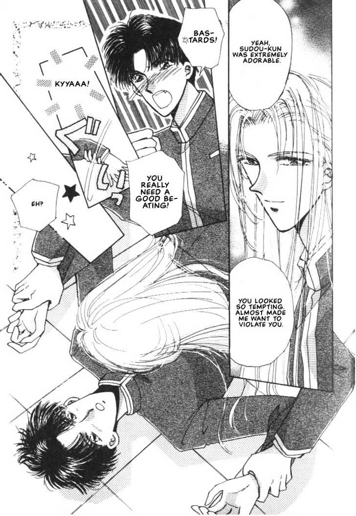 Abunai Shuugaku Ryoukou Chapter 1 page 29 - Chapter 1