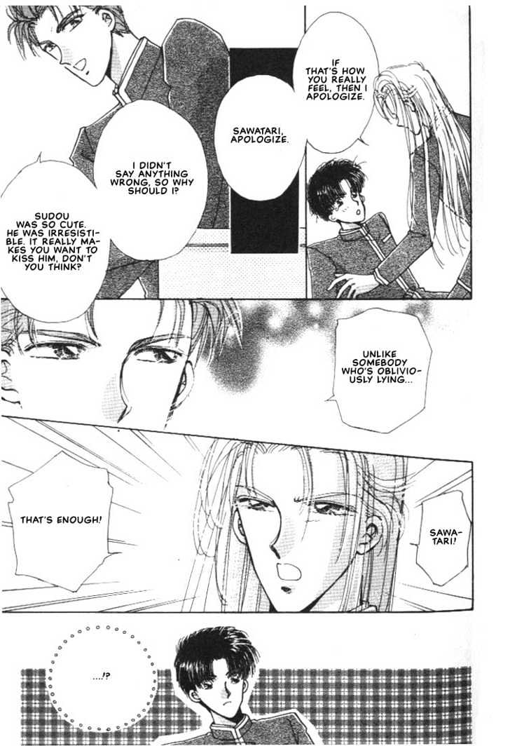 Abunai Shuugaku Ryoukou Chapter 1 page 31 - Chapter 1