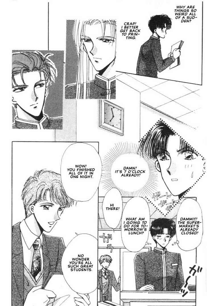 Abunai Shuugaku Ryoukou Chapter 1 page 32 - Chapter 1