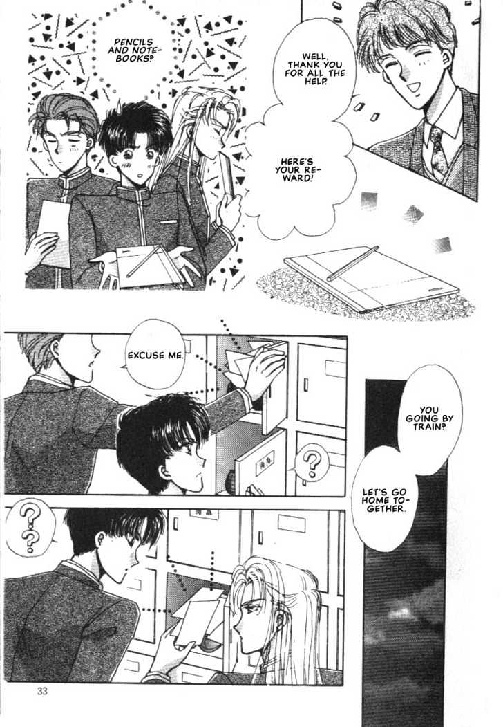 Abunai Shuugaku Ryoukou Chapter 1 page 33 - Chapter 1