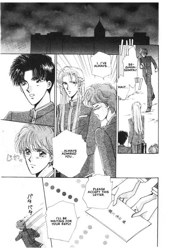Abunai Shuugaku Ryoukou Chapter 1 page 35 - Chapter 1
