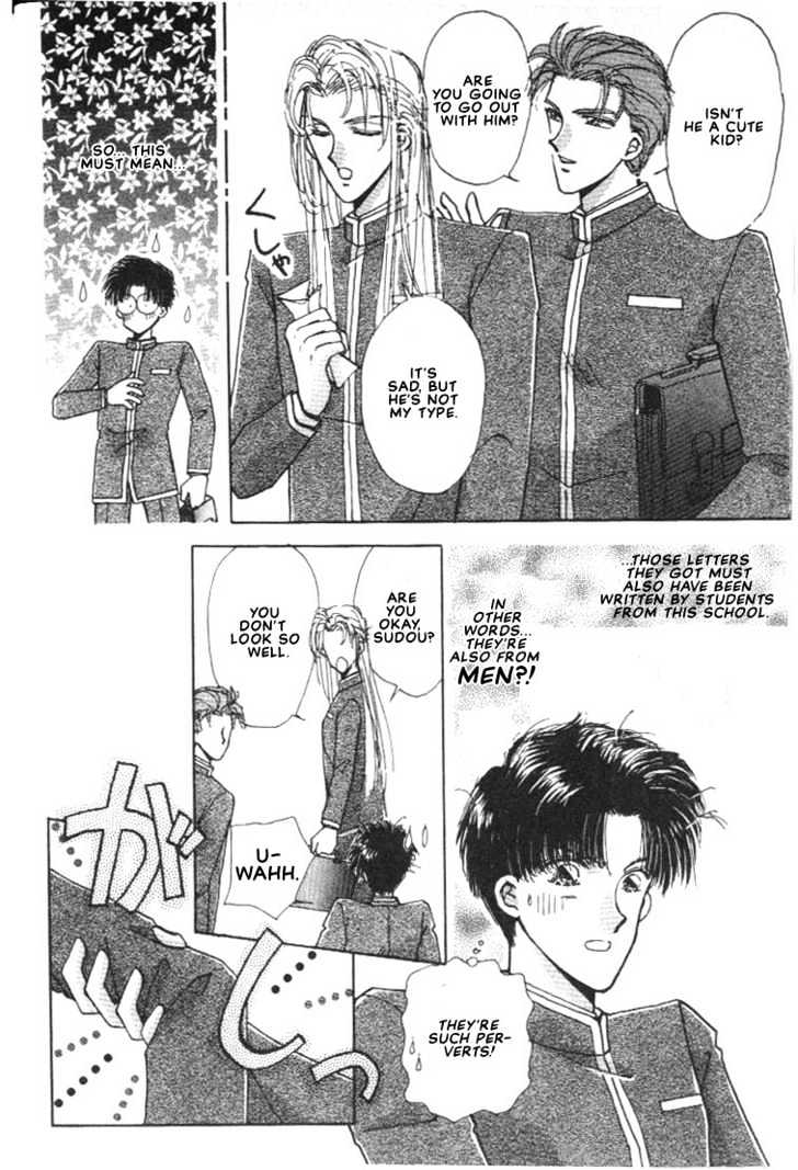 Abunai Shuugaku Ryoukou Chapter 1 page 36 - Chapter 1