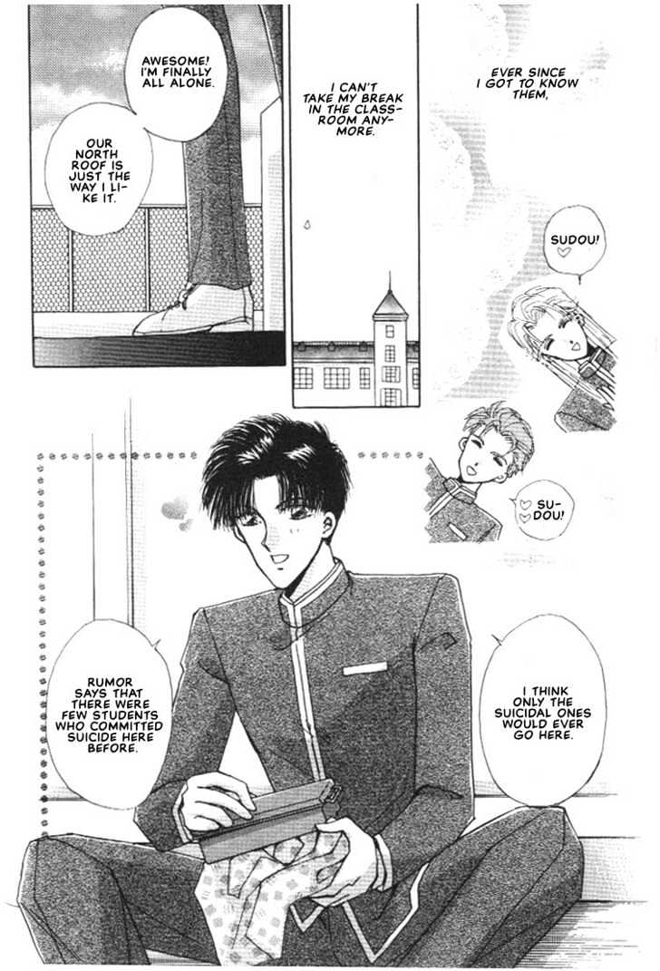 Abunai Shuugaku Ryoukou Chapter 1 page 38 - Chapter 1