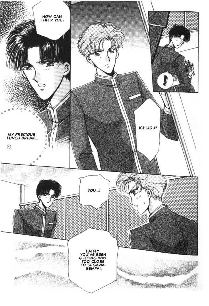 Abunai Shuugaku Ryoukou Chapter 1 page 39 - Chapter 1