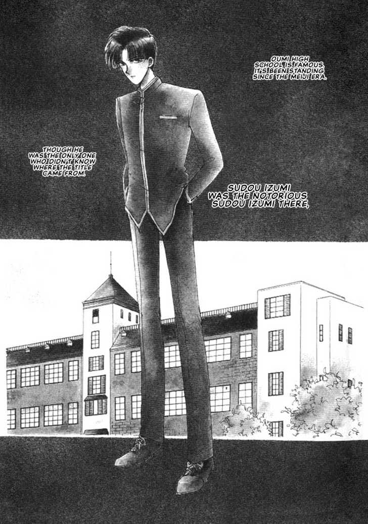 Abunai Shuugaku Ryoukou Chapter 1 page 4 - Chapter 1