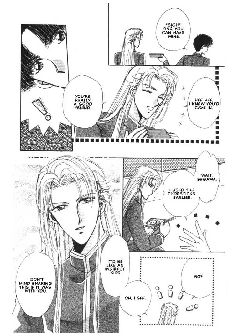 Abunai Shuugaku Ryoukou Chapter 1 page 44 - Chapter 1