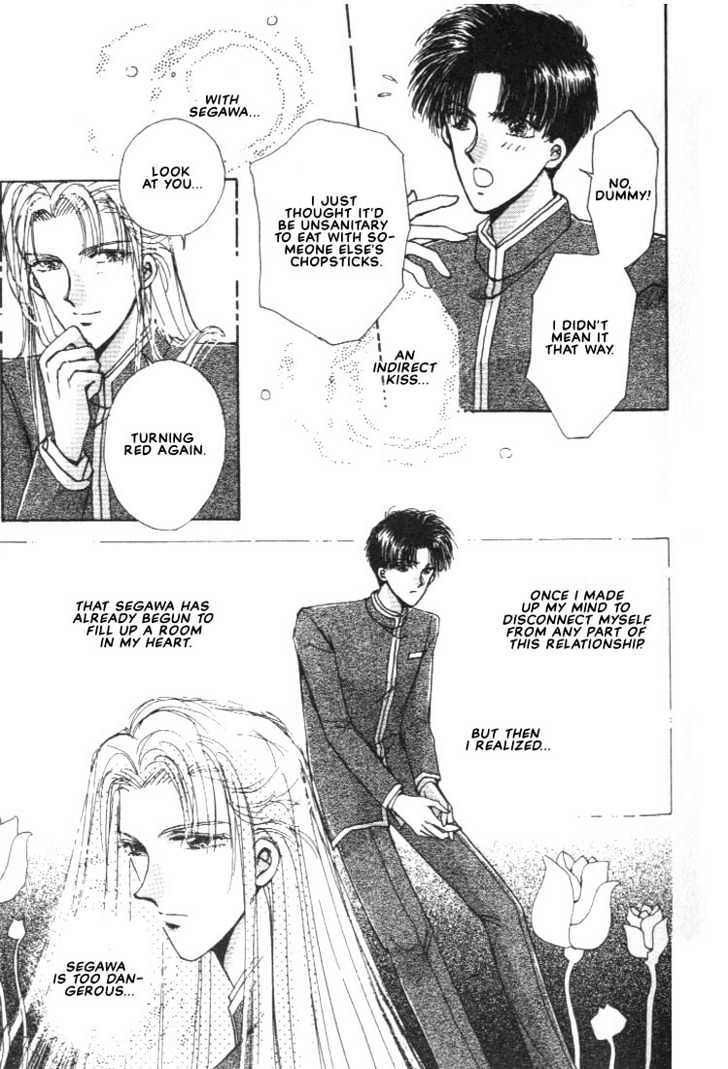 Abunai Shuugaku Ryoukou Chapter 1 page 45 - Chapter 1