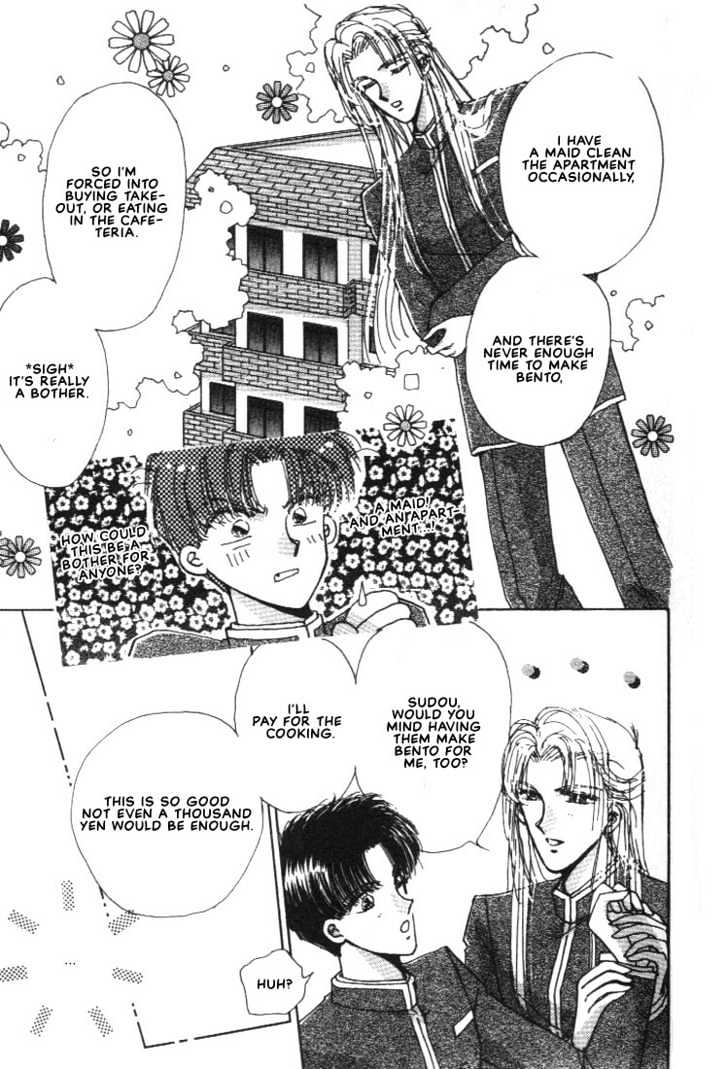 Abunai Shuugaku Ryoukou Chapter 1 page 47 - Chapter 1
