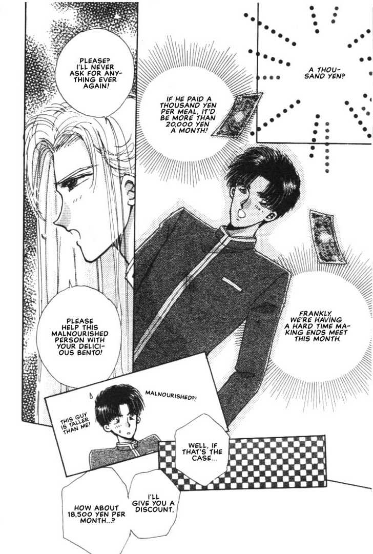 Abunai Shuugaku Ryoukou Chapter 1 page 48 - Chapter 1