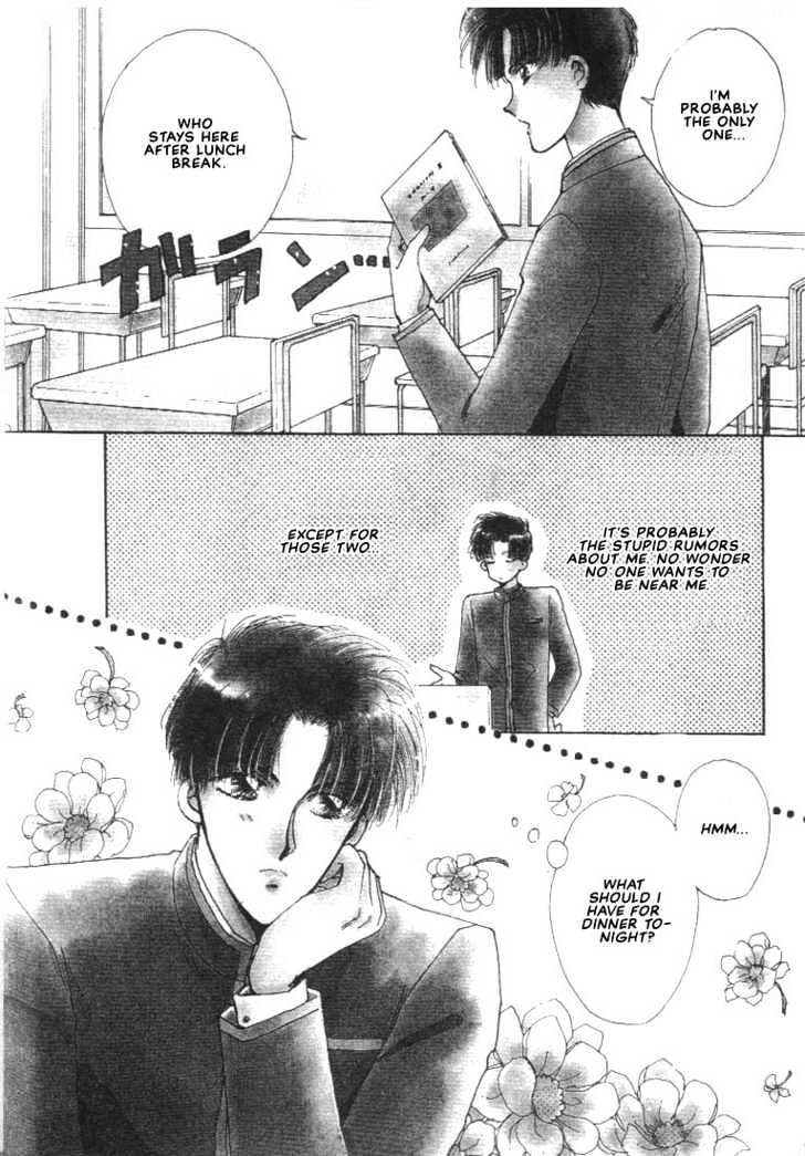 Abunai Shuugaku Ryoukou Chapter 1 page 6 - Chapter 1