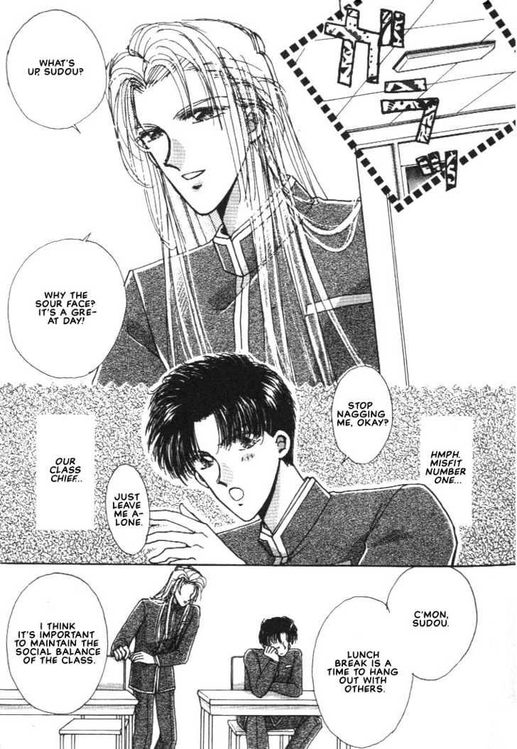 Abunai Shuugaku Ryoukou Chapter 1 page 7 - Chapter 1